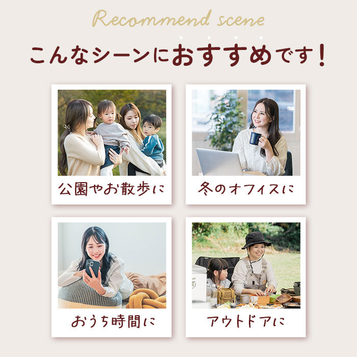 BACKYARD FAMILY「巻きスカート 防寒 通販 ラップスカート キルティング レディース 巻きスカート防寒 防寒グッズ」|スカート|