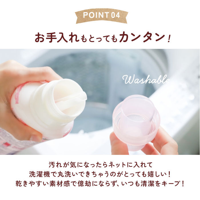 BACKYARD FAMILY「巻きスカート 防寒 通販 ラップスカート キルティング レディース 巻きスカート防寒 防寒グッズ」|スカート|