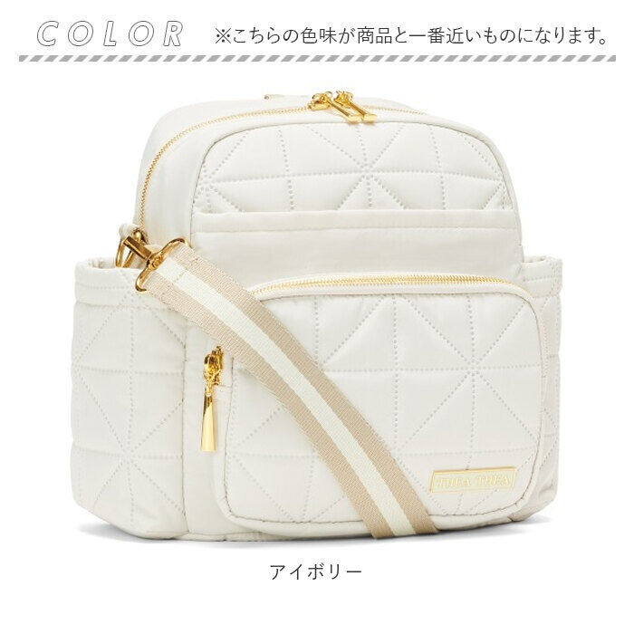 BACKYARD FAMILY「マザーズバッグ リュック 通販 リュックサック バックパック マザーズバック ティアティア」|その他|