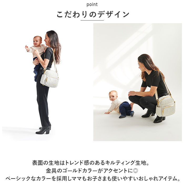 BACKYARD FAMILY「マザーズバッグ リュック 通販 リュックサック バックパック マザーズバック ティアティア」|その他|