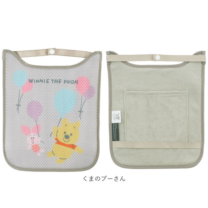 BACKYARD FAMILY「ランドセルパッド 通販 ランドセル 背中 パッド 背あて 背当て 背中カバー ランドセルカバー」|その他|