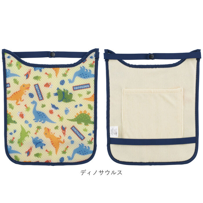 BACKYARD FAMILY「ランドセルパッド 通販 ランドセル 背中 パッド 背あて 背当て 背中カバー ランドセルカバー」|その他|