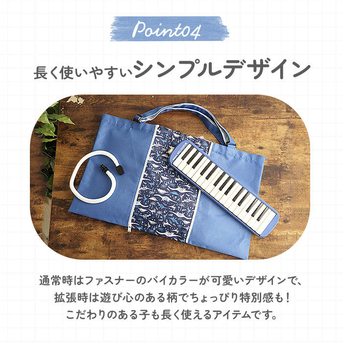 BACKYARD FAMILY「レッスンバッグ 大きめ 通販 レッスンバック 手提げバッグ 子供 手提げ袋 手提げカバン 手提げ鞄」|その他|