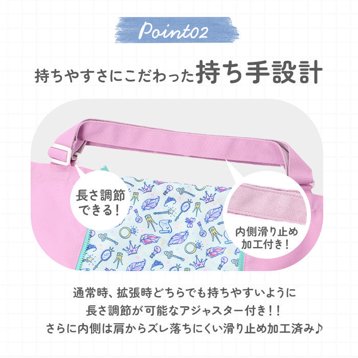 BACKYARD FAMILY「レッスンバッグ 大きめ 通販 レッスンバック 手提げバッグ 子供 手提げ袋 手提げカバン 手提げ鞄」|その他|