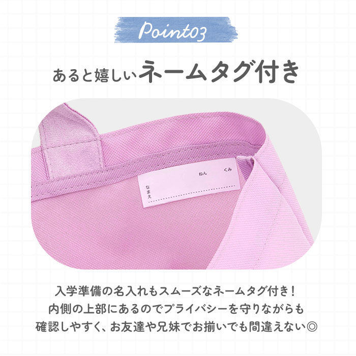 BACKYARD FAMILY「レッスンバッグ 大きめ 通販 レッスンバック 手提げバッグ 子供 手提げ袋 手提げカバン 手提げ鞄」|その他|