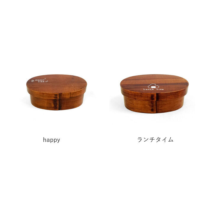 BACKYARD FAMILY「弁当箱 曲げわっぱ M 通販 曲げわっぱ弁当箱 約 600ml まげわっぱ お弁当箱 Design」|食器・キッチングッズ|