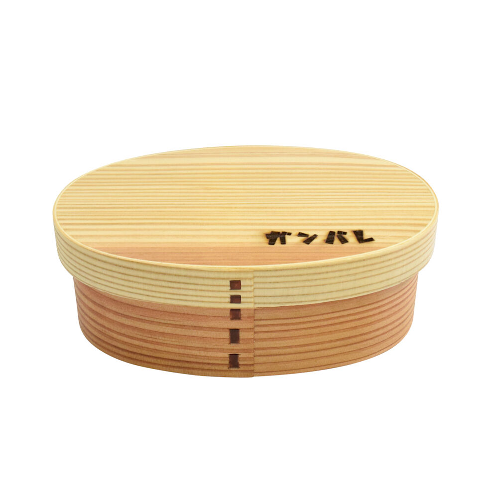 BACKYARD FAMILY「弁当箱 曲げわっぱ M 通販 曲げわっぱ弁当箱 約 600ml まげわっぱ お弁当箱 Design」|食器・キッチングッズ|ベージュ2