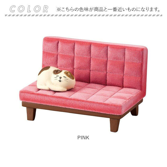 BACKYARD FAMILY「スマホスタンド 猫 通販 うたたねスマホスタンド スマホ置き スマホホルダー 卓上 おしゃれ」|その他|