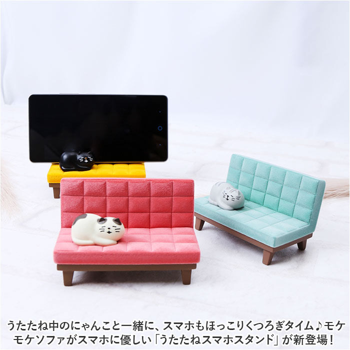 BACKYARD FAMILY「スマホスタンド 猫 通販 うたたねスマホスタンド スマホ置き スマホホルダー 卓上 おしゃれ」|その他|