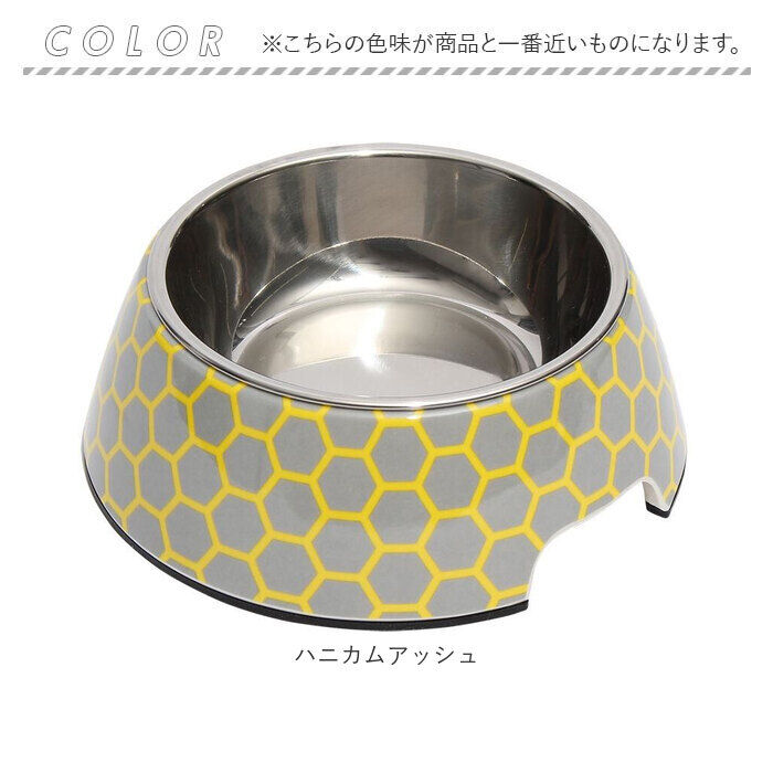 BACKYARD FAMILY「犬 フードボウル S 通販 猫 餌皿 スタイリーボウル ROOP 食器 エサ皿 犬用 猫用 給水」|その他|