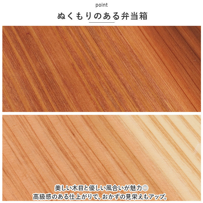 BACKYARD FAMILY「弁当箱 曲げわっぱ M 食洗機対応 通販 曲げわっぱ弁当箱 約 600ml まげわっぱ お弁当箱」|食器・キッチングッズ|