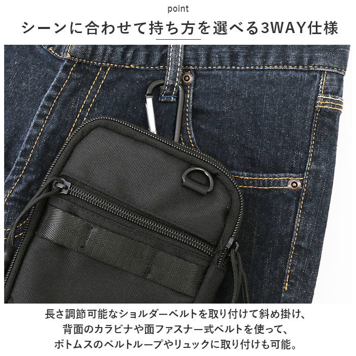 BACKYARD FAMILY「ウォルト ミニショルダーバッグ ナイロン 通販 ミニショルダーバック スマホショルダー メンズ」|ショルダー・メッセンジャー|