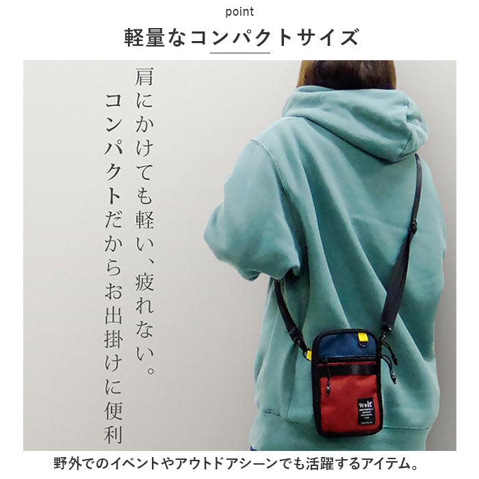 BACKYARD FAMILY「ウォルト ミニショルダーバッグ ナイロン 通販 ミニショルダーバック スマホショルダー メンズ」|ショルダー・メッセンジャー|