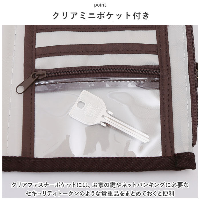 BACKYARD FAMILY「タルティーヌ マルチケース tartine 通販 通帳 母子手帳 通帳ケース 母子手帳ケース 縦長」|その他|