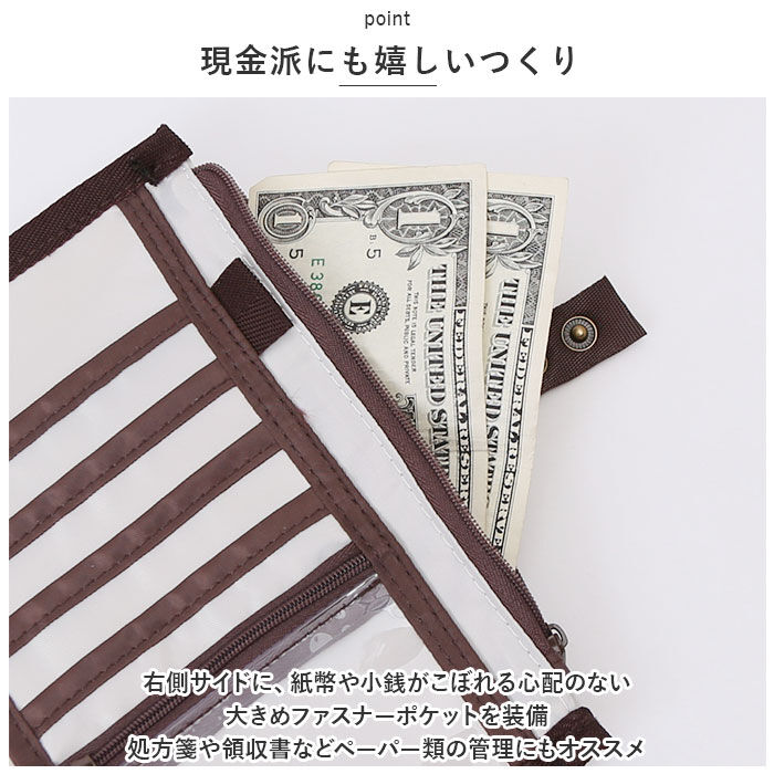 BACKYARD FAMILY「タルティーヌ マルチケース tartine 通販 通帳 母子手帳 通帳ケース 母子手帳ケース 縦長」|その他|