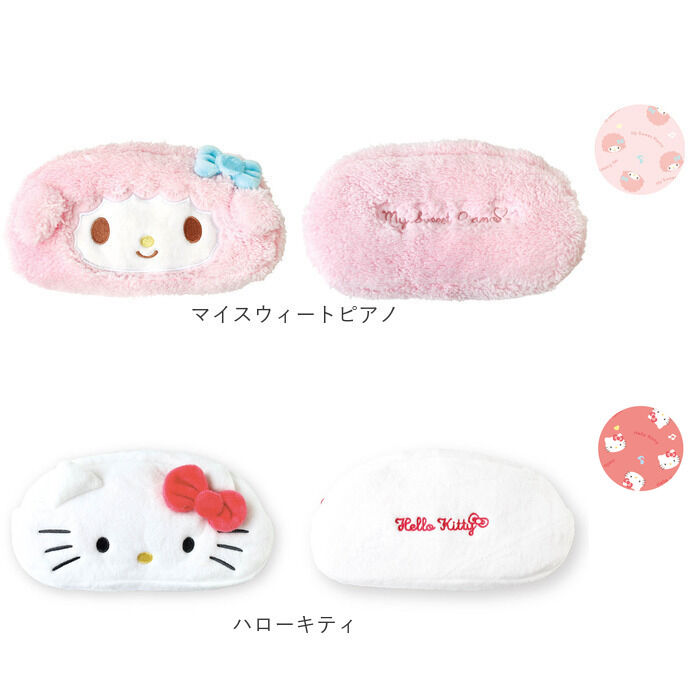 BACKYARD FAMILY「ペンポーチ かわいい 通販 筆箱 ポーチ 女の子 ペンケース 小学生 中学生 シナモロール」|その他|
