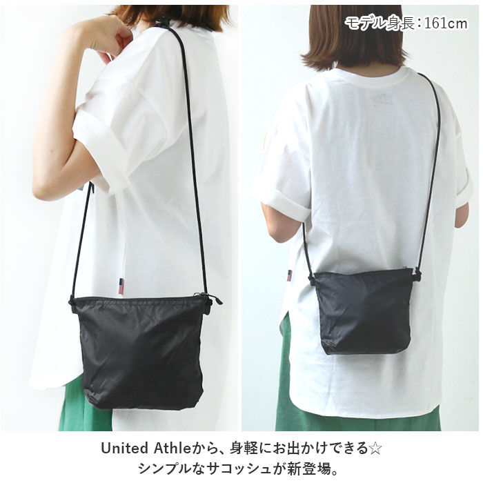 BACKYARD FAMILY「ユナイテッドアスレ バッグ 1420 通販 United Athle 1420-01」|ショルダー・メッセンジャー|