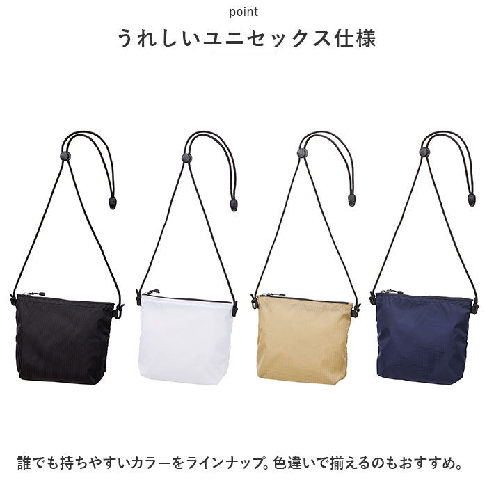 BACKYARD FAMILY「ユナイテッドアスレ バッグ 1420 通販 United Athle 1420-01」|ショルダー・メッセンジャー|