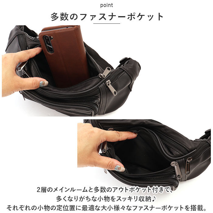 BACKYARD FAMILY「ウエストバッグ メンズ 通販 ウェストバッグ バッグ バック ウエストバック ウエストポーチ 鞄」|その他|