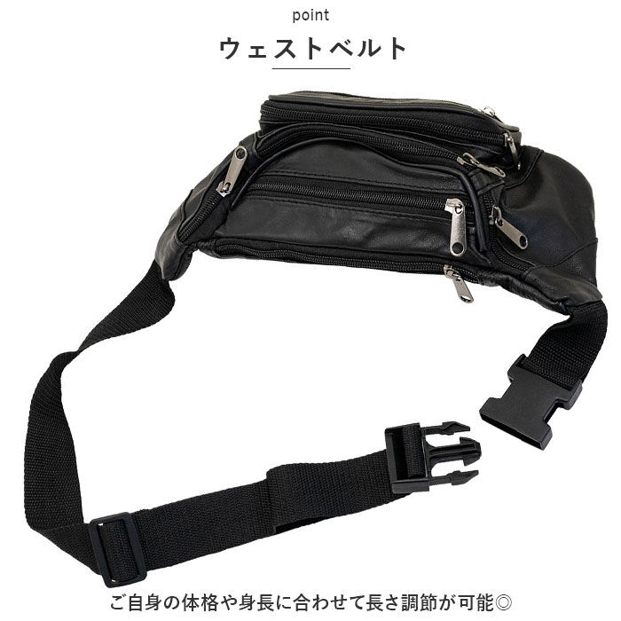 BACKYARD FAMILY「ウエストバッグ メンズ 通販 ウェストバッグ バッグ バック ウエストバック ウエストポーチ 鞄」|その他|