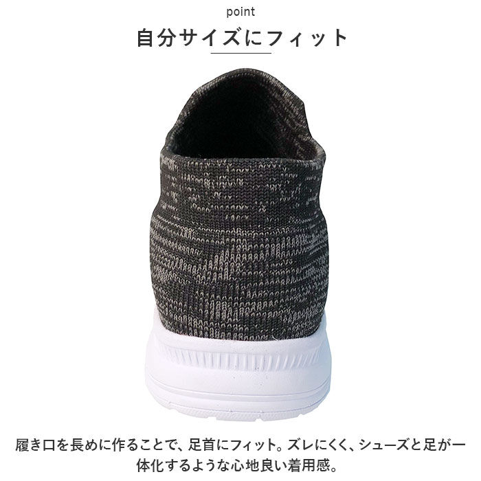 BACKYARD FAMILY「作業靴 安全靴 紐なし 通販 YETIAN Y7210 イエテン スリッポン ワークシューズ」|その他|