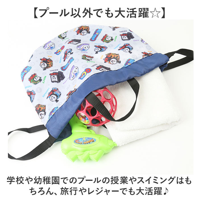 BACKYARD FAMILY「高波クリエイト プールバッグ 2WAY ボンサック型 通販 ビーチバッグ ナップサック」|その他|