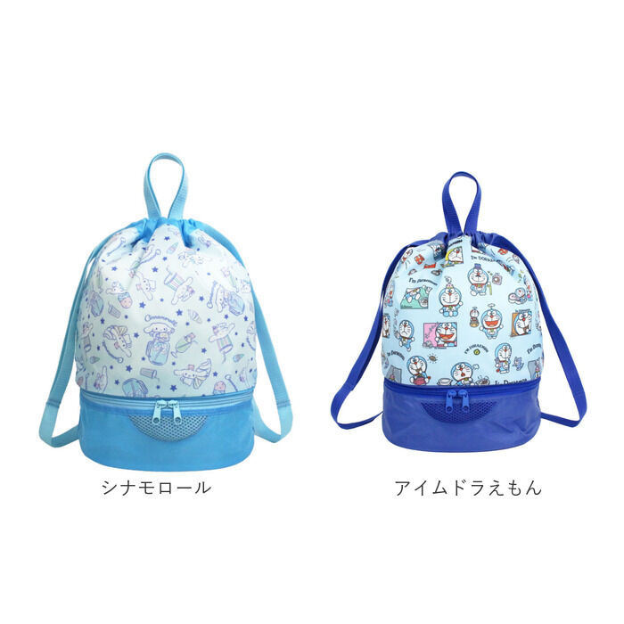 BACKYARD FAMILY「高波クリエイト プールバッグ 2WAY ボンサック型 通販 ビーチバッグ ナップサック」|その他|