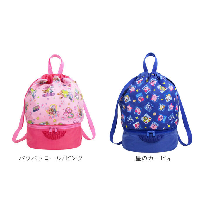 BACKYARD FAMILY「高波クリエイト プールバッグ 2WAY ボンサック型 通販 ビーチバッグ ナップサック」|その他|