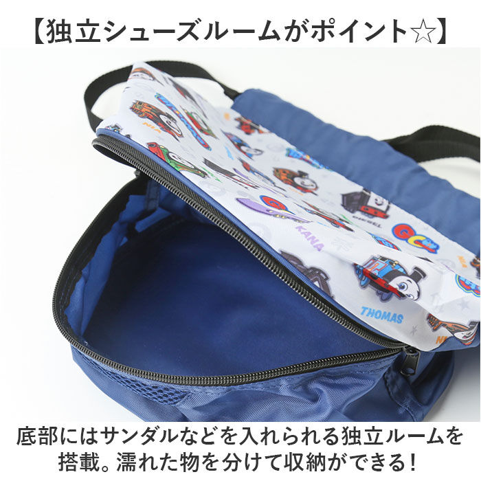 BACKYARD FAMILY「高波クリエイト プールバッグ 2WAY ボンサック型 通販 ビーチバッグ ナップサック」|その他|