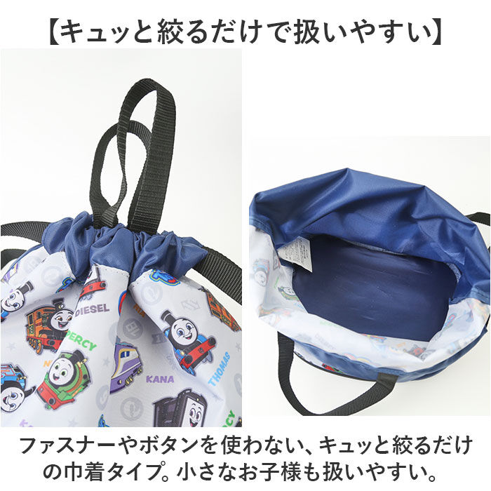 BACKYARD FAMILY「高波クリエイト プールバッグ 2WAY ボンサック型 通販 ビーチバッグ ナップサック」|その他|