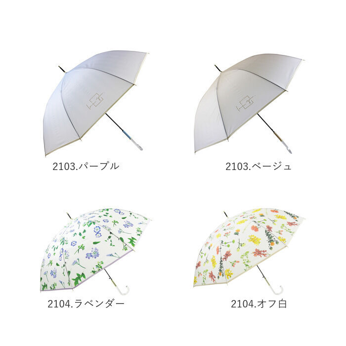 BACKYARD FAMILY「傘 レディース 大人 通販 長傘 58cm かさ カサ ジャンプ傘 ワンタッチ傘 雨傘」|傘|