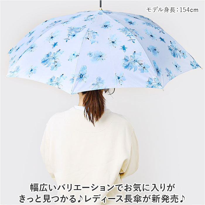 BACKYARD FAMILY「傘 レディース 大人 通販 長傘 58cm かさ カサ ジャンプ傘 ワンタッチ傘 雨傘」|傘|