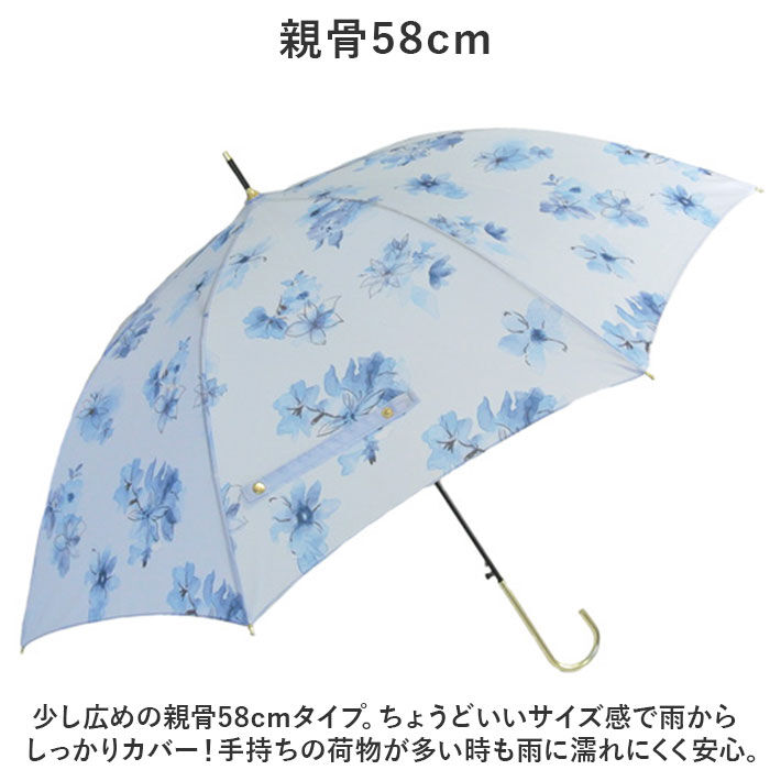BACKYARD FAMILY「傘 レディース 大人 通販 長傘 58cm かさ カサ ジャンプ傘 ワンタッチ傘 雨傘」|傘|