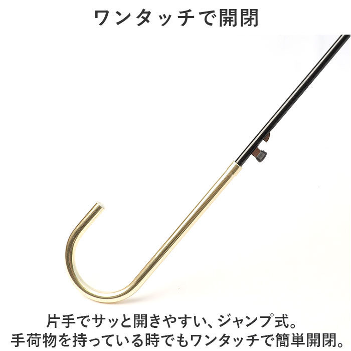 BACKYARD FAMILY「傘 レディース 大人 通販 長傘 58cm かさ カサ ジャンプ傘 ワンタッチ傘 雨傘」|傘|