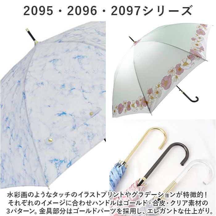 BACKYARD FAMILY「傘 レディース 大人 通販 長傘 58cm かさ カサ ジャンプ傘 ワンタッチ傘 雨傘」|傘|