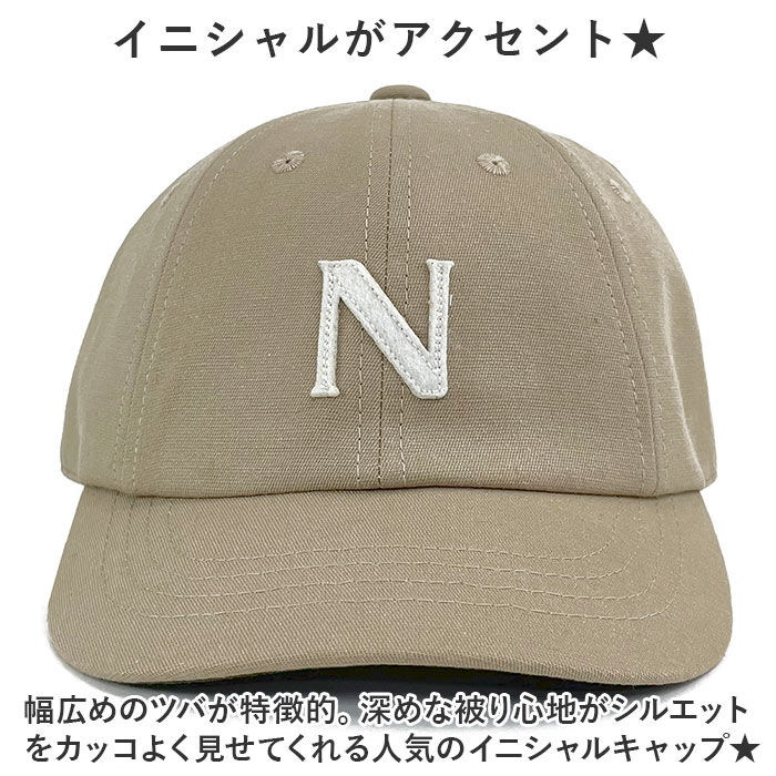 BACKYARD FAMILY「帽子 キャップ ニット 通販 ニット帽 ニットキャップ ぼうし ビーニー ツバなし メンズ」|ニット帽|