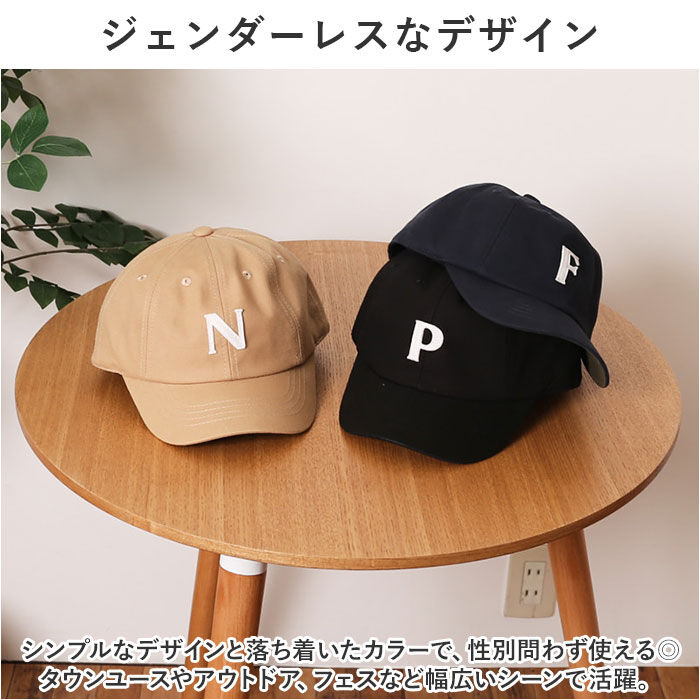 BACKYARD FAMILY「帽子 キャップ ニット 通販 ニット帽 ニットキャップ ぼうし ビーニー ツバなし メンズ」|ニット帽|