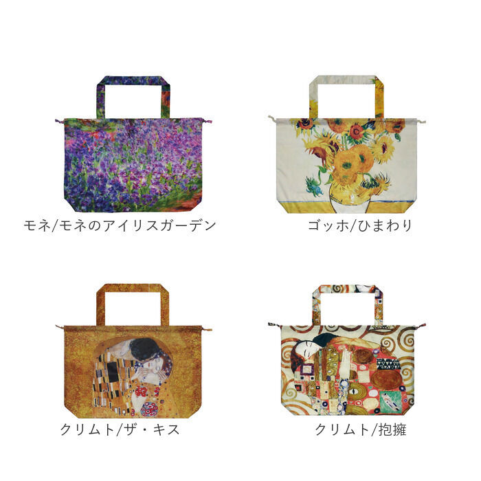 BACKYARD FAMILY「大きめ レインバッグカバー 通販 バッグカバー エコバッグ ポケッタブル パッカブル エコバック」|エコバッグ|