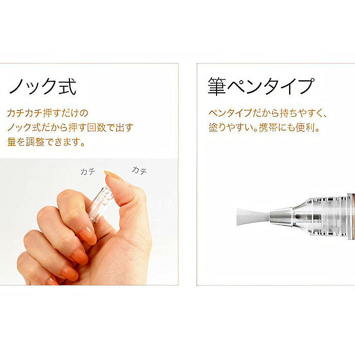 BACKYARD FAMILY「爪 美容液 通販 ケア 保護 補修 ネイル美容液 美爪の休日 ネイルケア コスメ マニキュア 速乾」|その他|