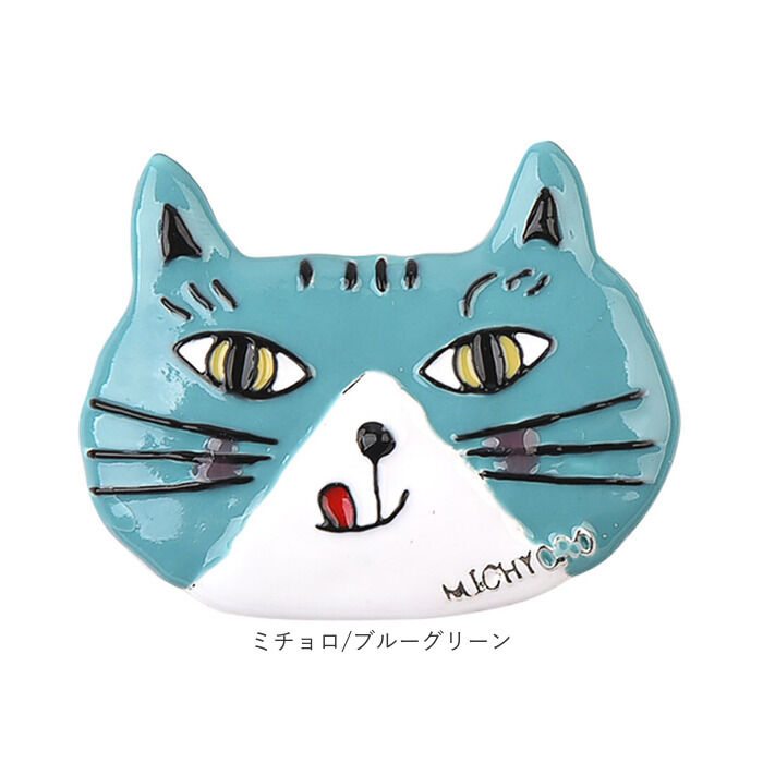 BACKYARD FAMILY「ブローチ 親指サイズ アニマル 通販 バッジ 親指サイズのブローチ アクセサリー ジュエリー 飾り」|その他|