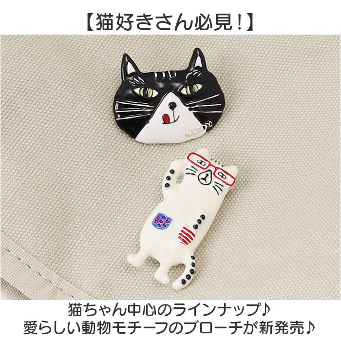 BACKYARD FAMILY「ブローチ 親指サイズ アニマル 通販 バッジ 親指サイズのブローチ アクセサリー ジュエリー 飾り」|その他|