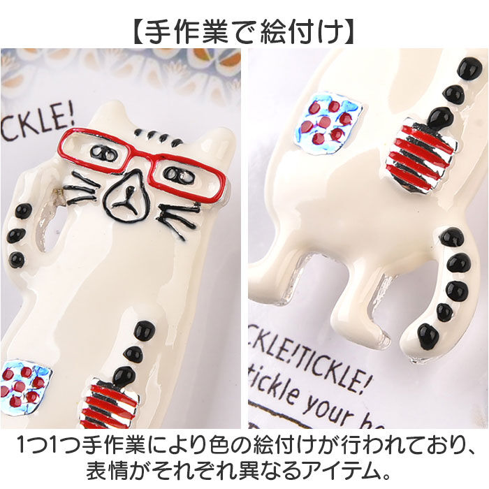 BACKYARD FAMILY「ブローチ 親指サイズ アニマル 通販 バッジ 親指サイズのブローチ アクセサリー ジュエリー 飾り」|その他|
