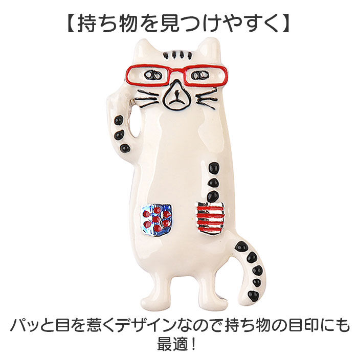 BACKYARD FAMILY「ブローチ 親指サイズ アニマル 通販 バッジ 親指サイズのブローチ アクセサリー ジュエリー 飾り」|その他|