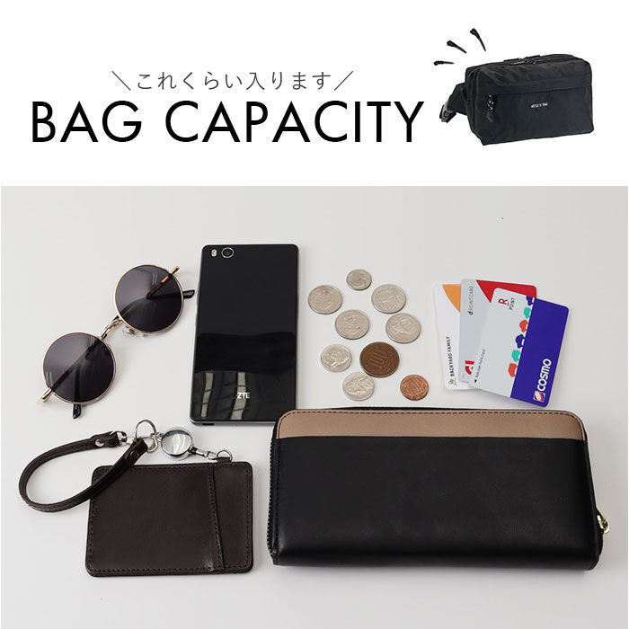 BACKYARD FAMILY「ウエストポーチ 小さめ 通販 ボディバッグ ウエストバッグ ヒップバッグ ファニーパック」|その他|