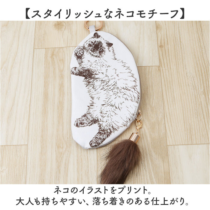 BACKYARD FAMILY「猫 グッズ ポーチ 通販 ねこ ネコ メイクポーチ 化粧ポーチ ガジェットポーチ ペンケース」|ポーチ|