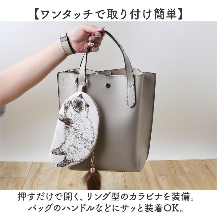 BACKYARD FAMILY「猫 グッズ ポーチ 通販 ねこ ネコ メイクポーチ 化粧ポーチ ガジェットポーチ ペンケース」|ポーチ|