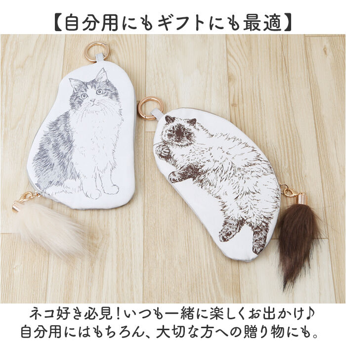 BACKYARD FAMILY「猫 グッズ ポーチ 通販 ねこ ネコ メイクポーチ 化粧ポーチ ガジェットポーチ ペンケース」|ポーチ|