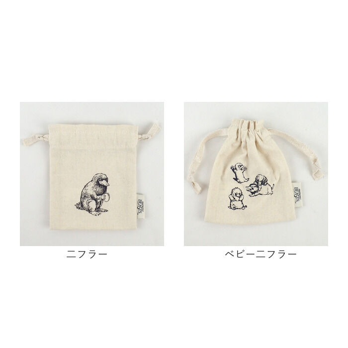 BACKYARD FAMILY「巾着ポーチ 通販 FLAPPER ハリーポッター 手描きモチーフ 16&times;13.5cm 巾着袋 巾着」|その他|