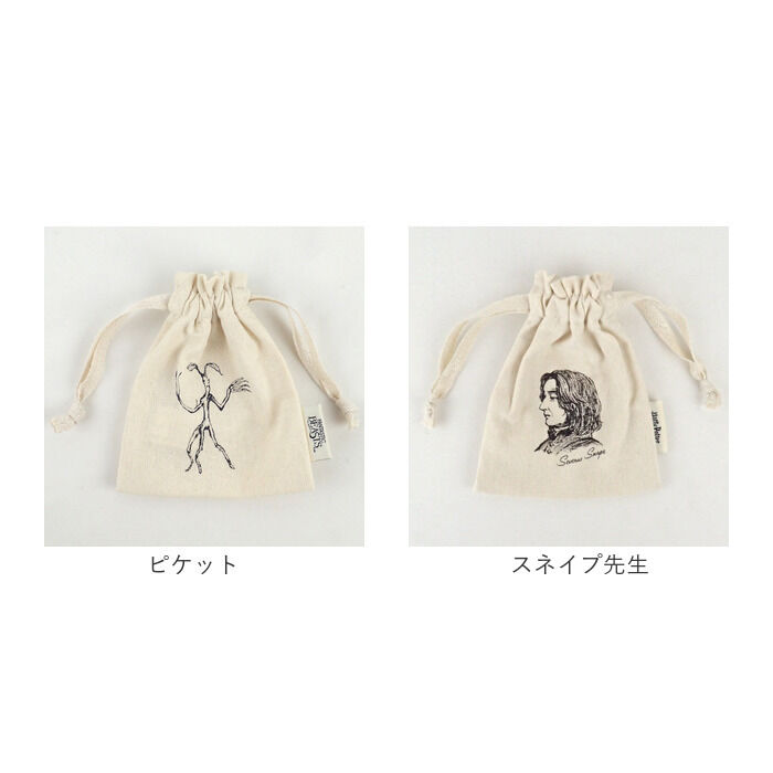 BACKYARD FAMILY「巾着ポーチ 通販 FLAPPER ハリーポッター 手描きモチーフ 16&times;13.5cm 巾着袋 巾着」|その他|