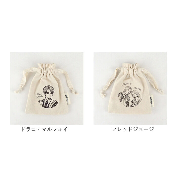 BACKYARD FAMILY「巾着ポーチ 通販 FLAPPER ハリーポッター 手描きモチーフ 16&times;13.5cm 巾着袋 巾着」|その他|